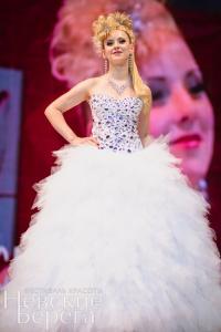 Лунинчанка блеснула в парикмахерском искусстве на «Невских берегах» Лунинчанка блеснула в парикмахерском искусстве на «Невских берегах»