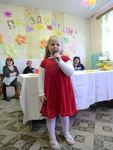 Праздник для мам организовали в Лунинецкой городской организации детей-инвалидов Праздник для мам организовали в Лунинецкой городской организации детей-инвалидов