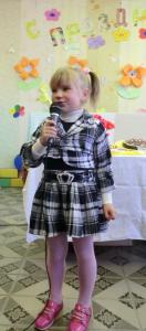 Праздник для мам организовали в Лунинецкой городской организации детей-инвалидов Праздник для мам организовали в Лунинецкой городской организации детей-инвалидов