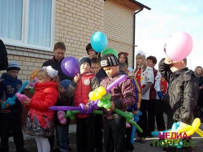 «Любить, как своих». Дом семейного счастья в Лунинце
