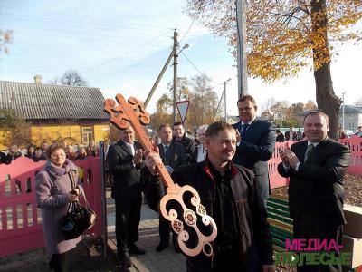 «Любить, как своих». Дом семейного счастья в Лунинце