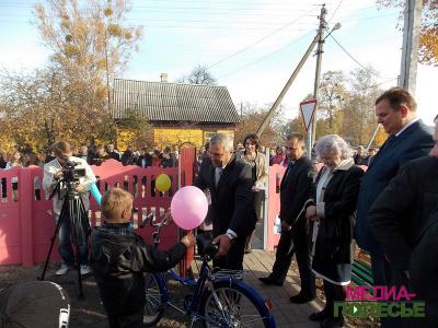 «Любить, как своих». Дом семейного счастья в Лунинце