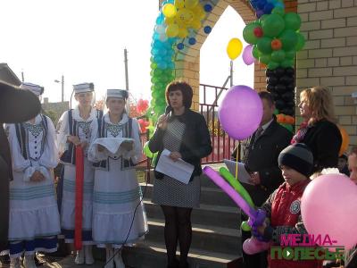 «Любить, как своих». Дом семейного счастья в Лунинце