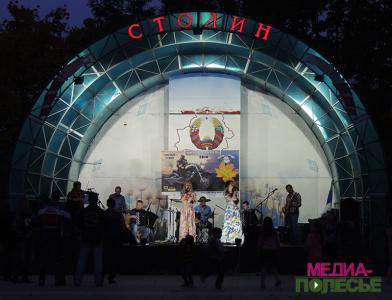 Мотофестиваль «Золотая осень» собрал байкеров из разных уголков Беларуси Мотофестиваль «Золотая осень» собрал байкеров из разных уголков Беларуси