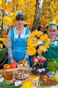 Неделя Матери в политехническом колледже: от флеш-моба до ярмарки Неделя Матери в политехническом колледже: от флеш-моба до ярмарки