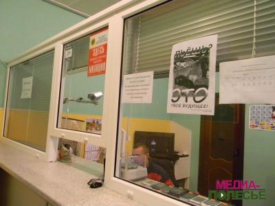 «Соседи знать не будут, зачем мне деньги», или Чем живёт лунинецкий ломбард «Соседи знать не будут, зачем мне деньги», или Чем живёт лунинецкий ломбард