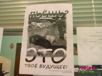 «Соседи знать не будут, зачем мне деньги», или Чем живёт лунинецкий ломбард «Соседи знать не будут, зачем мне деньги», или Чем живёт лунинецкий ломбард