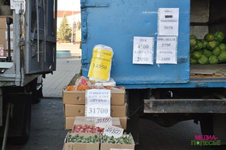 Первая осенняя ярмарка в Лунинце: изобилие и многолюдность Первая осенняя ярмарка в Лунинце: изобилие и многолюдность