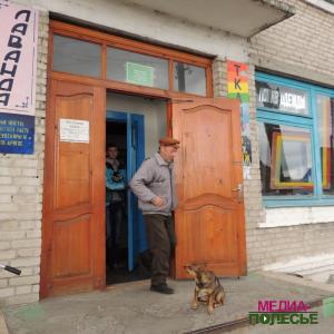 Портной Иван Мойсюк: «При желании всё можно сделать, если любить своё дело» Портной Иван Мойсюк: «При желании всё можно сделать, если любить своё дело»