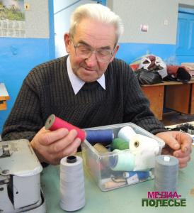 Портной Иван Мойсюк: «При желании всё можно сделать, если любить своё дело» Портной Иван Мойсюк: «При желании всё можно сделать, если любить своё дело»