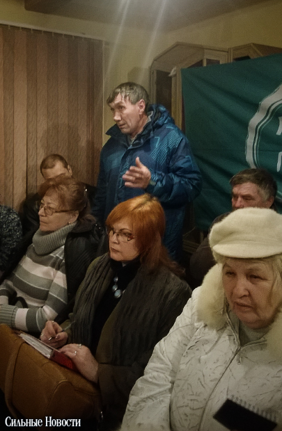 В Речице состоялись общественные слушания на тему здравоохранения