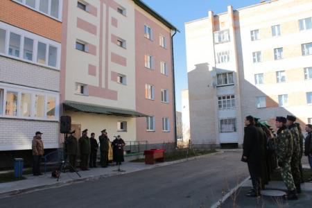 Первый дом для семей пограничников построили в Столине Первый дом для семей пограничников построили в Столине