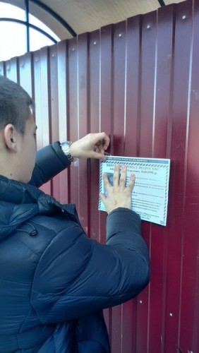 В Глубоком пропавшего подростка ищут волонтеры (ФОТО)