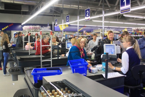 Открылся «Mart inn» у вокзала