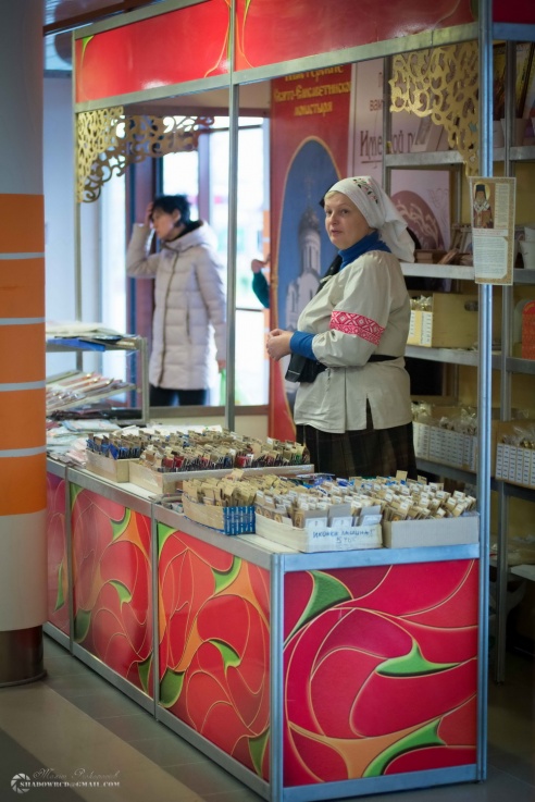 Кладесь заканчивается
