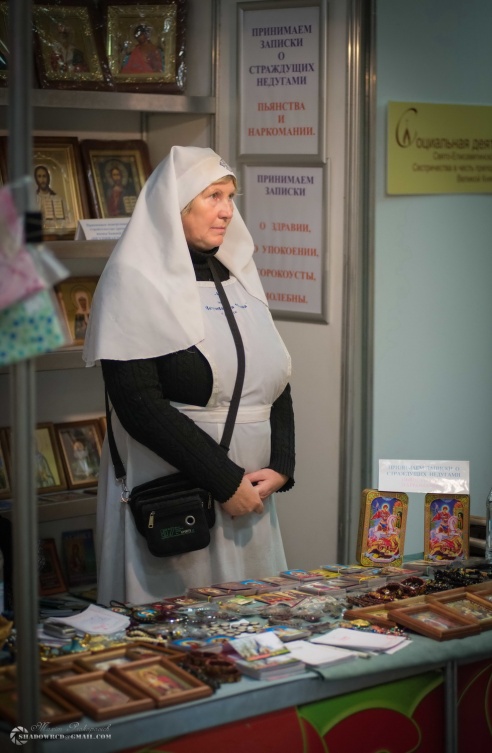 Кладесь заканчивается
