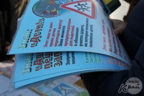 Десятки вилейских школьников увидели, что происходит во время аварии с непристегнутыми пассажирами (ФОТО)