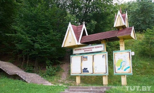 Легенды Белорусского Полесья. Фоторепортаж из Калинковичского краеведческого музея