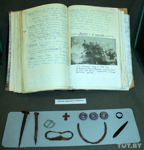 Легенды Белорусского Полесья. Фоторепортаж из Калинковичского краеведческого музея