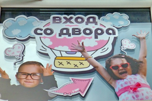 Что должен уметь ребёнок на разных этапах своего развития