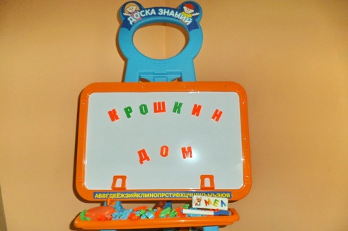 Что должен уметь ребёнок на разных этапах своего развития