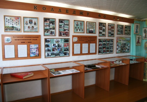 Ажываюць старонкі гісторыі