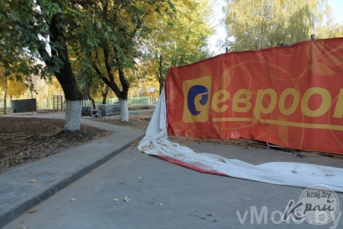 Новые магазины в Молодечно (+фото)