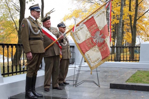 В Ленино прошел митинг-реквием