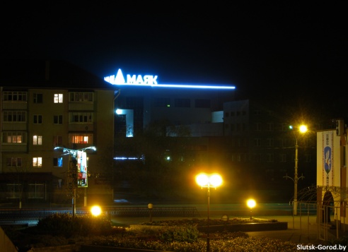 На ТЦ «Маяк» зажглась иллюминация