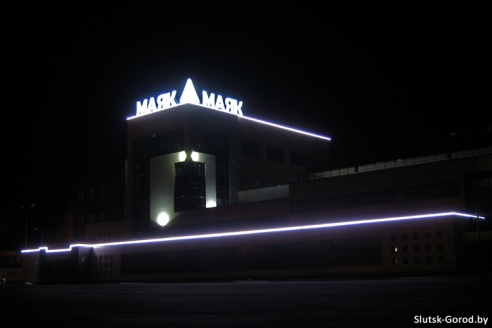 На ТЦ «Маяк» зажглась иллюминация