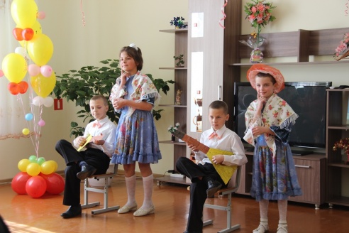 День рождения дома, в котором живет любовь