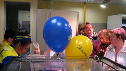 В Слуцке открылся третий Евроопт