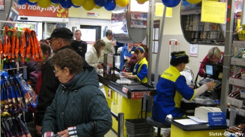 В Слуцке открылся третий Евроопт