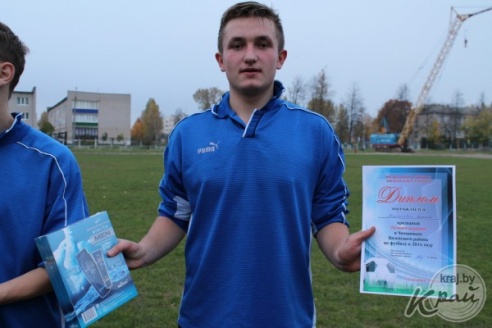 ФОТОРЕПОРТАЖ: «Первый Белорусский» снова стал чемпионом Вилейского района по футболу