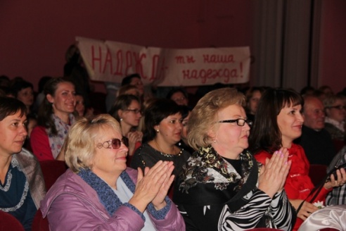 МІСІС ГОДА — 2014 (фотарэпартаж)