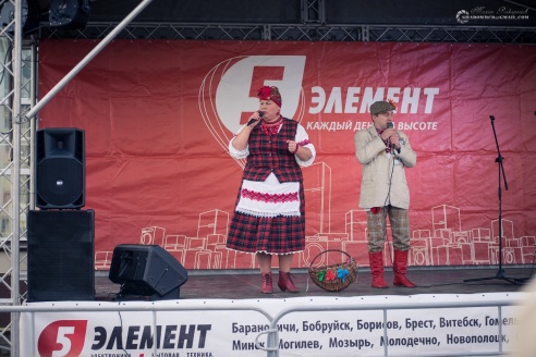 Открытие 5 ЭЛЕМЕНТА состоялось!