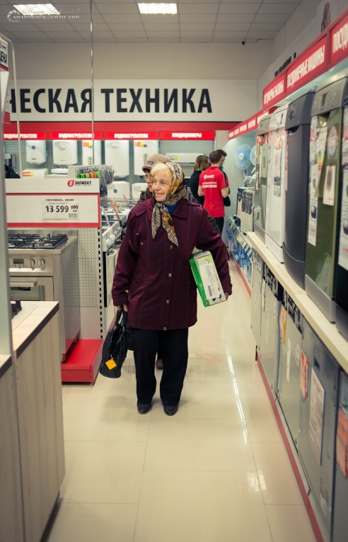 Открытие 5 ЭЛЕМЕНТА состоялось!