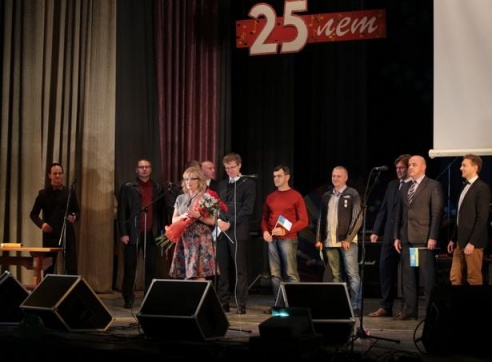 В Барановичах Лицей №1 отметил 25-летний юбилей
