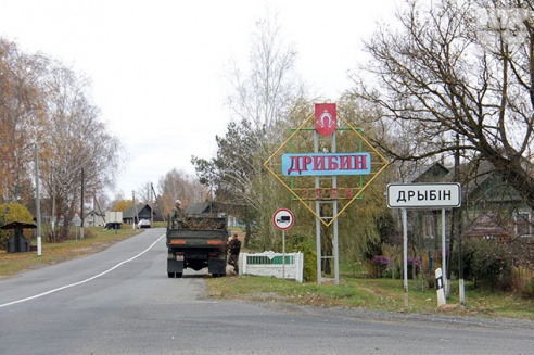 Жители Дрибина: Нам бы свой роддом – мы бы еще больше рожали!