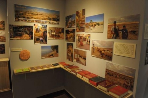 Музей Бібліі адкрыўся ў Баранавічах