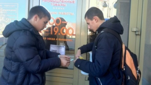 В Глубоком пропавшего подростка ищут волонтеры (ФОТО)