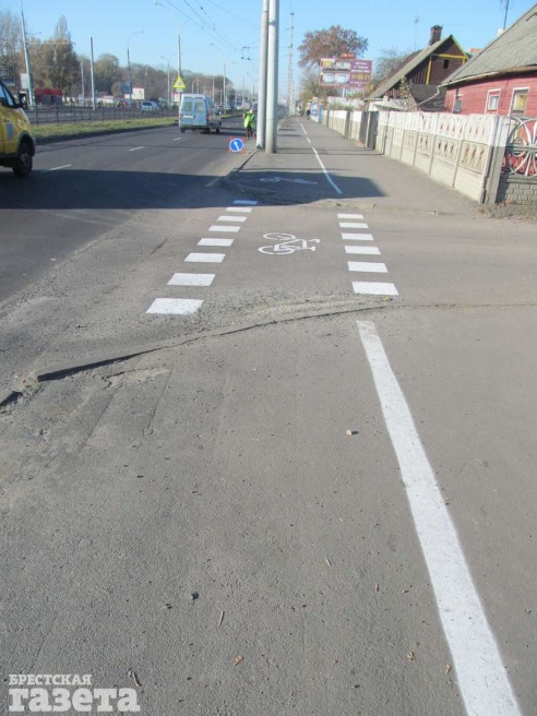 Улица Московская в Бресте теперь с велодорожкой