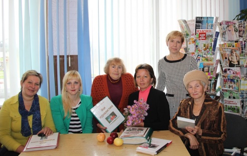 Искренние поздравления от читателей