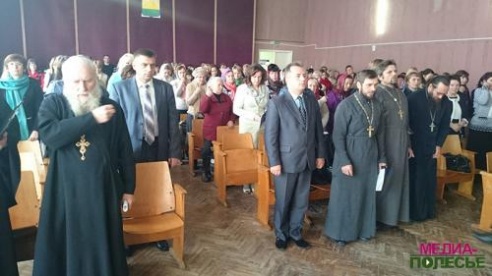 В Лунинце прошли V Свято-Андреевские чтения