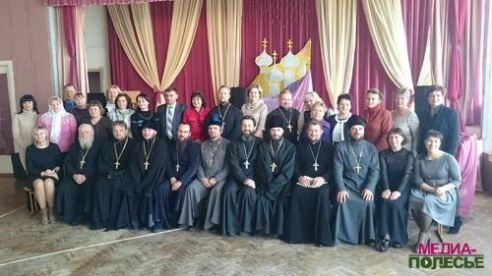 В Лунинце прошли V Свято-Андреевские чтения