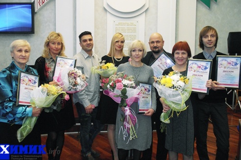 Премия Новополоцкого горисполкома «Признание»