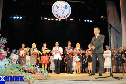 Успех новополоцких учителей на республиканском конкурсе «Учитель года Беларуси 2014»