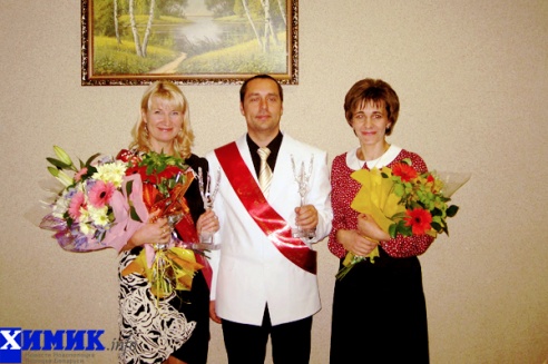 Успех новополоцких учителей на республиканском конкурсе «Учитель года Беларуси 2014»