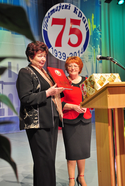 Цёпла, шчыра, кранальна (+фота)