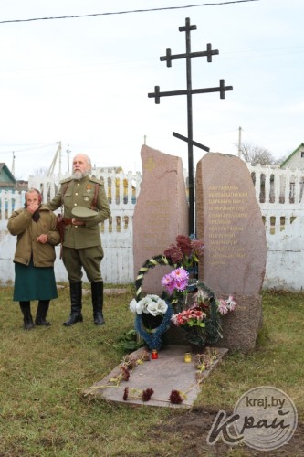 В Вилейском районе во время автопробега по местам Первой мировой войны почтили память погибших солдат (ФОТО)